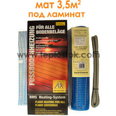 Теплый пол Arnold Rak FHL 2135 3,5м.кв 700W одножильный мат