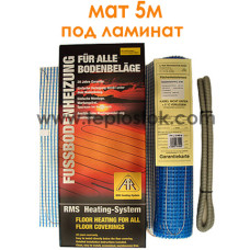 Теплый пол Arnold Rak FHL 2150 5м.кв 1000W одножильный мат