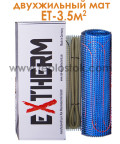 Тепла підлога Extherm ET 350-200 3,5м.кв 700W двожильний мат