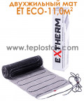 Теплый пол Extherm ET ECO 1100-180 11,0м.кв 1980W двухжильный мат