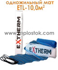 Теплый пол Extherm ETL 1000-200 10,0м.кв 2000W одножильный мат