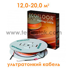 Теплый пол Fenix ADSV10 2000W тонкий двухжильный кабель
