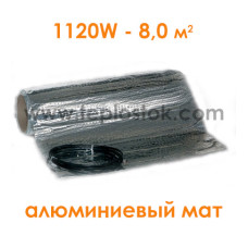 Тепла підлога Fenix AL MAT 1120W двожильний алюмінієвий мат 8,0 м. кв