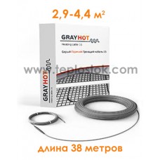 Теплый пол GrayHot 571Вт двухжильный кабель
