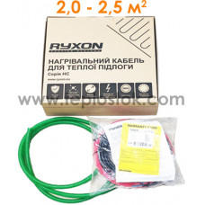 Тепла підлога Ryxon HC-20-20 400W двожильний кабель