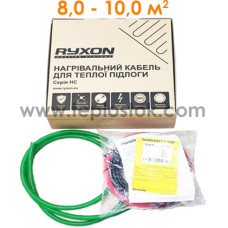 Теплый пол Ryxon HC-20-80 1600W двухжильный кабель