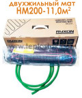 Теплый пол Ryxon HM-200-11,0 11,0м.кв 2200W двухжильный мат