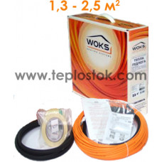 Тепла підлога WOKS-10 200Вт тонкий двожильний кабель