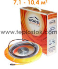 Теплый пол WOKS-17 1350Вт двухжильный кабель