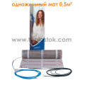 Одножильний мат DEVIheat 150S (DSVF-150) 75W 0,5m2 Одножильний мат DEVIheat 150S (DSVF-150) 75W 0,5m2