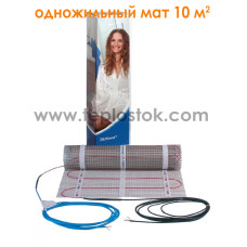 Одножильный мат DEVIheat 150S (DSVF-150) 1500W 10m2 