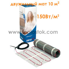 Теплый пол DEVIcomfort 150T (DTIR-150) 1500Вт 10м2 двухжильный мат