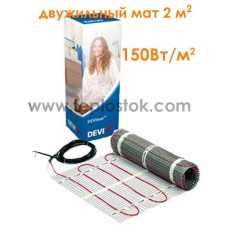 Тепла підлога DEVIcomfort 150T (DTIR-150) 300Вт 2м2 двожильний мат