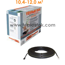 Теплый пол Hemstedt DR 1800W ультратонкий кабель