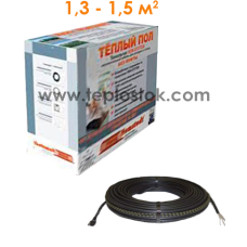 Тепла підлога Hemstedt DR 225W ультратонкий кабель