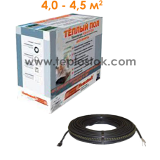 Теплый пол Hemstedt DR 675W ультратонкий кабель