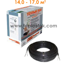 Тепла підлога Hemstedt BR-IM-Z 2600W одножильний кабель