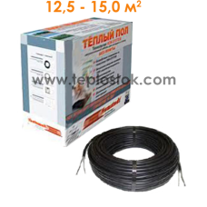 Тепла підлога Hemstedt BR-IM-Z 2300W одножильний кабель