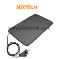 Килимок з підігрівом HEAT MASTER 150W (Німеччина). (60х90см)
