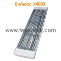 Вуличний інфрачервоний обігрівач Білюкс У4000