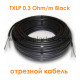 Одножильний відрізний кабель для сніготанення Nexans TXLP 0.3 Ohm/m Black
