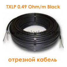 Одножильний відрізний кабель для сніготанення Nexans TXLP 0.49 Ohm/m Black