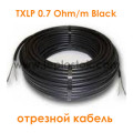 Одножильний відрізний кабель для сніготанення Nexans TXLP 0.7 Ohm/m Black Одножильний відрізний кабель для сніготанення Nexans TXLP 0.7 Ohm/m Black