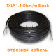 Одножильний відрізний кабель для сніготанення Nexans TXLP 1.4 Ohm/m Black