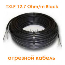 Одножильний відрізний кабель для сніготанення Nexans TXLP 12.7 Ohm/m Black