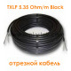 Одножильный отрезной кабель для снеготаяния Nexans TXLP 5.35 Ohm/m Black