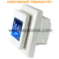 Терморегулятор iReg T5 (white)