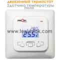 Терморегулятор Profi Therm EX-02 двохзонний Терморегулятор Profi Therm EX-02 двохзонний