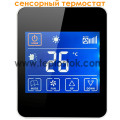 Терморегулятор iReg T6 (black) Терморегулятор iReg T6 (black)